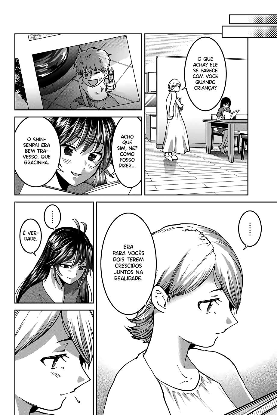 Bokutachi wa Hanshoku wo Yameta Capítulo 1