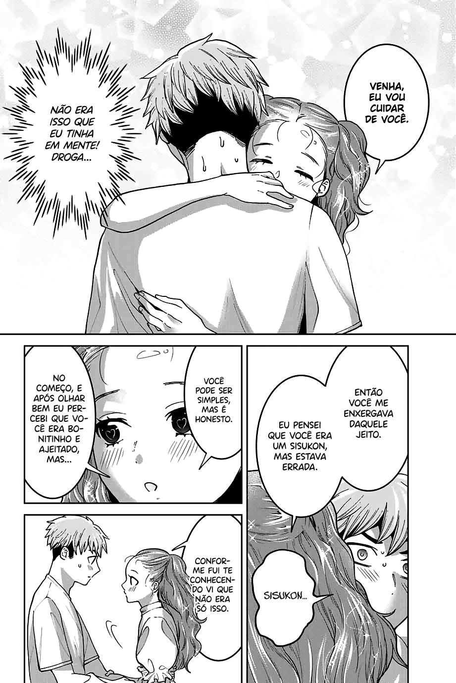 Bokutachi wa Hanshoku wo Yameta Capítulo 1