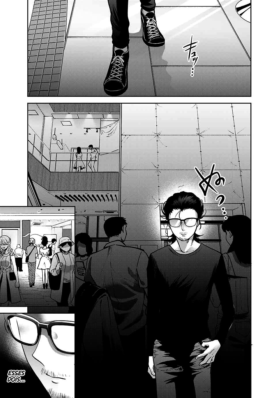 Bokutachi wa Hanshoku wo Yameta Capítulo 1