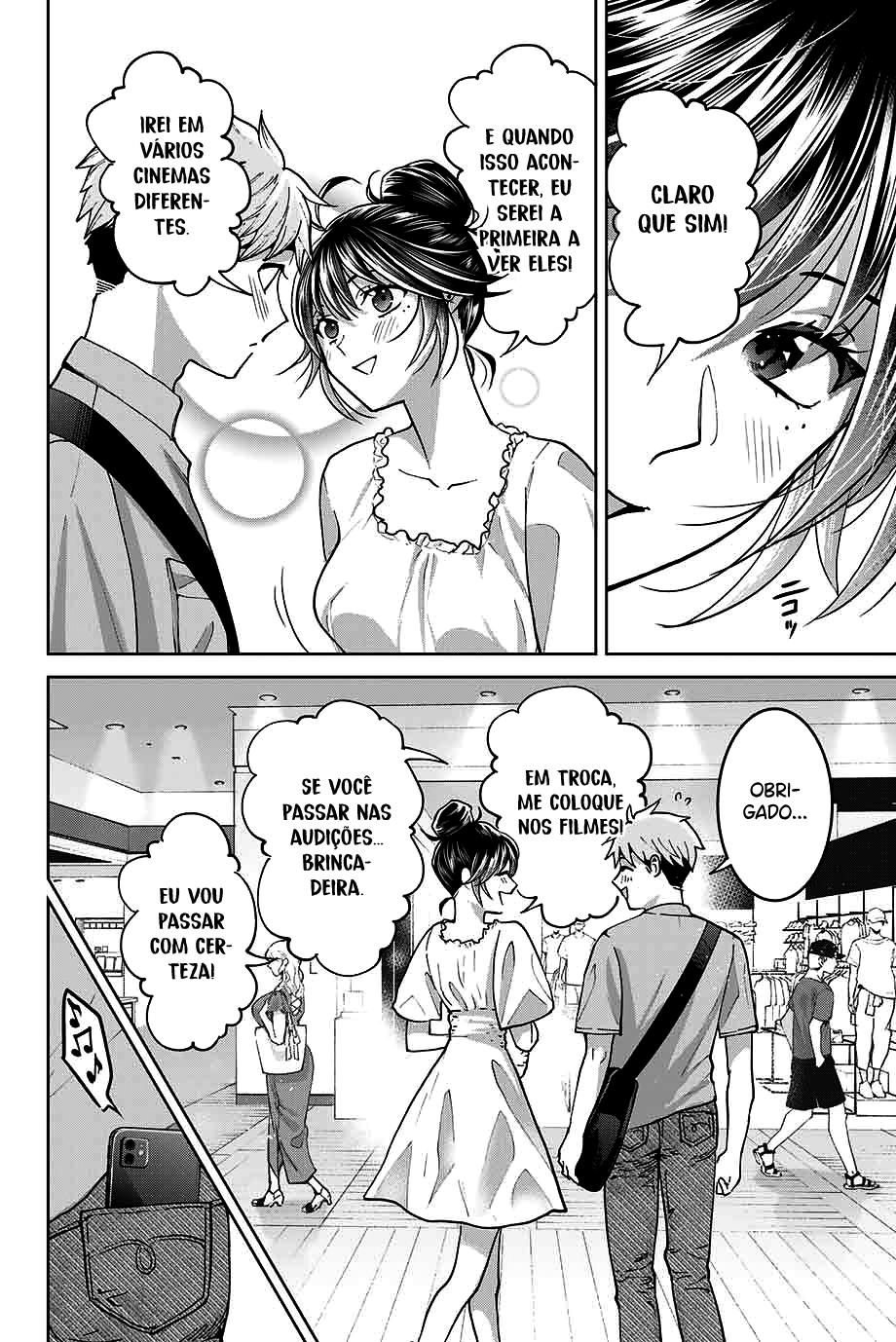 Bokutachi wa Hanshoku wo Yameta Capítulo 1