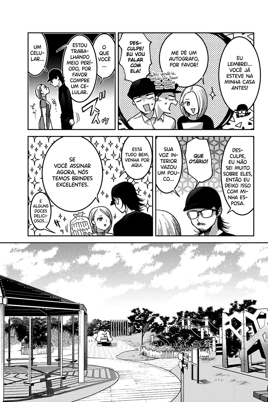 Bokutachi wa Hanshoku wo Yameta Capítulo 1