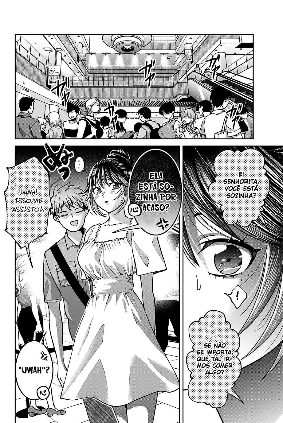 Bokutachi wa Hanshoku wo Yameta Capítulo 1