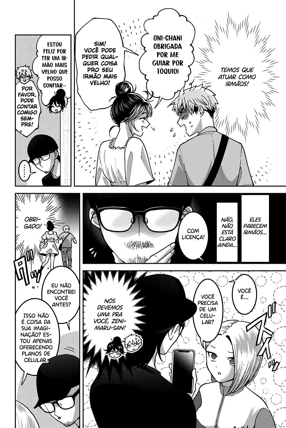 Bokutachi wa Hanshoku wo Yameta Capítulo 1