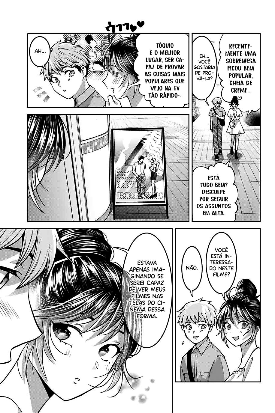 Bokutachi wa Hanshoku wo Yameta Capítulo 1