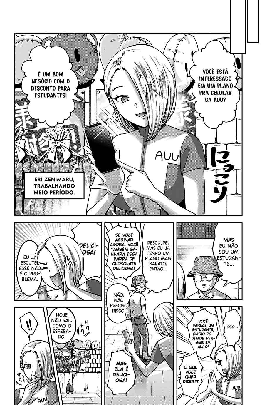 Bokutachi wa Hanshoku wo Yameta Capítulo 1