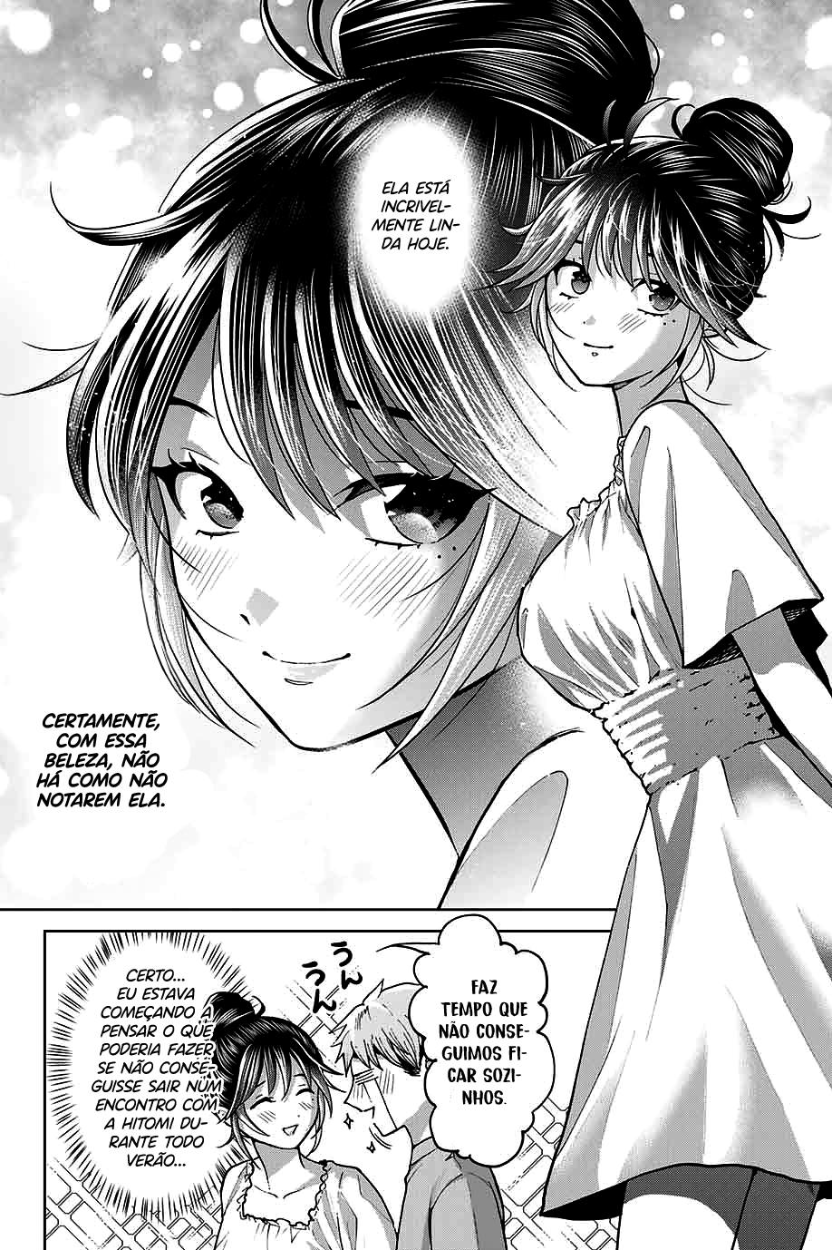 Bokutachi wa Hanshoku wo Yameta Capítulo 1