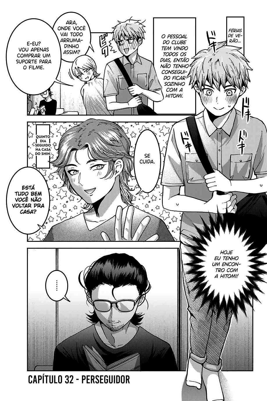 Bokutachi wa Hanshoku wo Yameta Capítulo 1