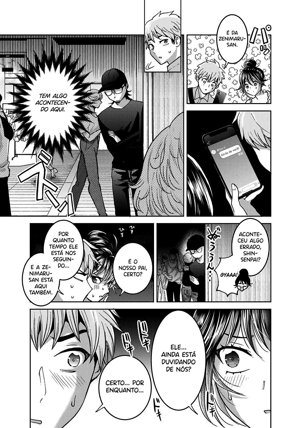 Bokutachi wa Hanshoku wo Yameta Capítulo 1
