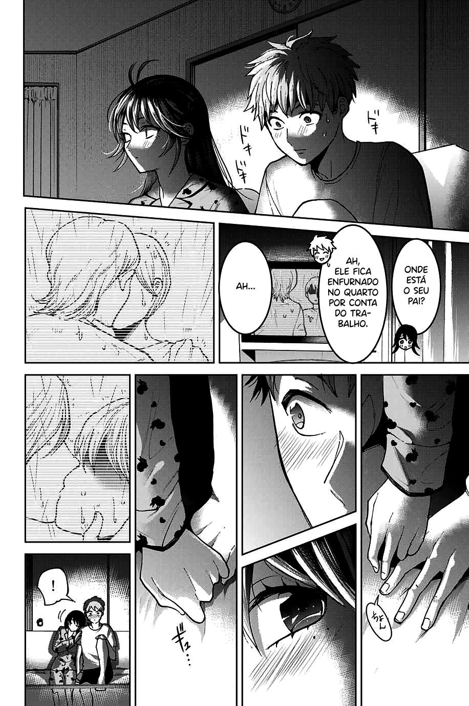 Bokutachi wa Hanshoku wo Yameta Capítulo 1