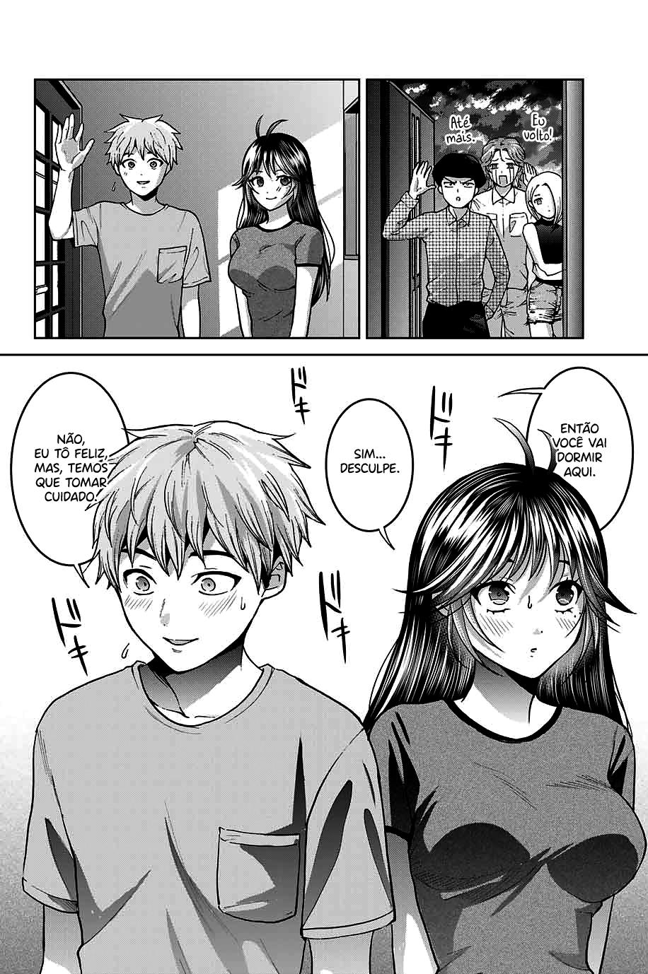 Bokutachi wa Hanshoku wo Yameta Capítulo 1