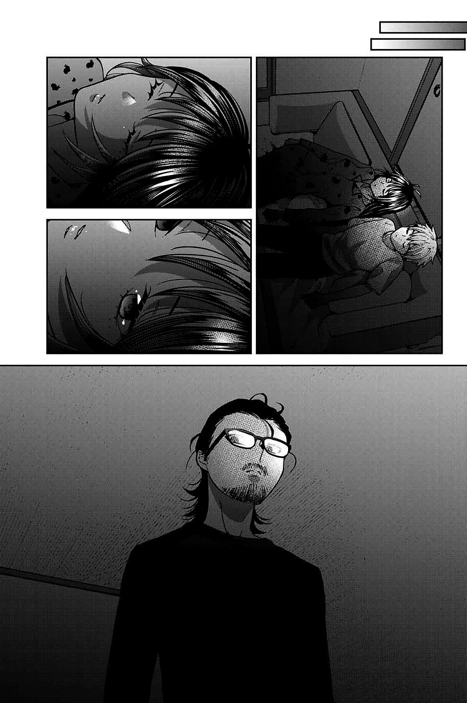Bokutachi wa Hanshoku wo Yameta Capítulo 1