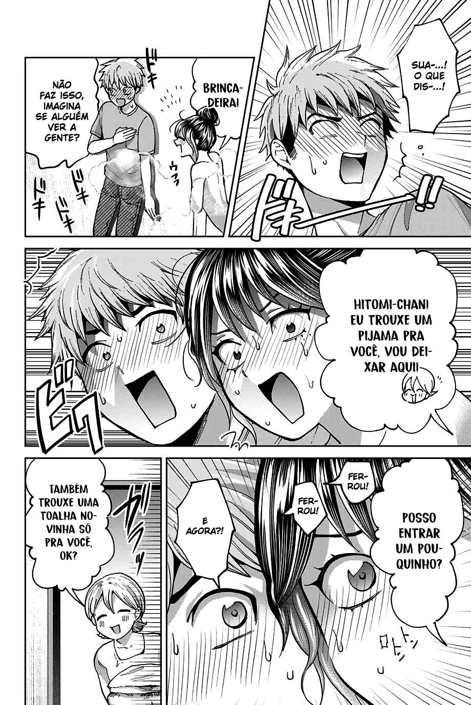 Bokutachi wa Hanshoku wo Yameta Capítulo 1