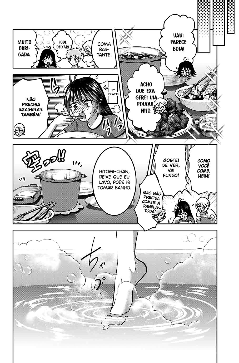 Bokutachi wa Hanshoku wo Yameta Capítulo 1