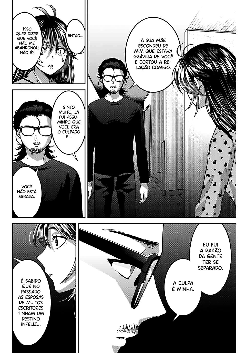Bokutachi wa Hanshoku wo Yameta Capítulo 1