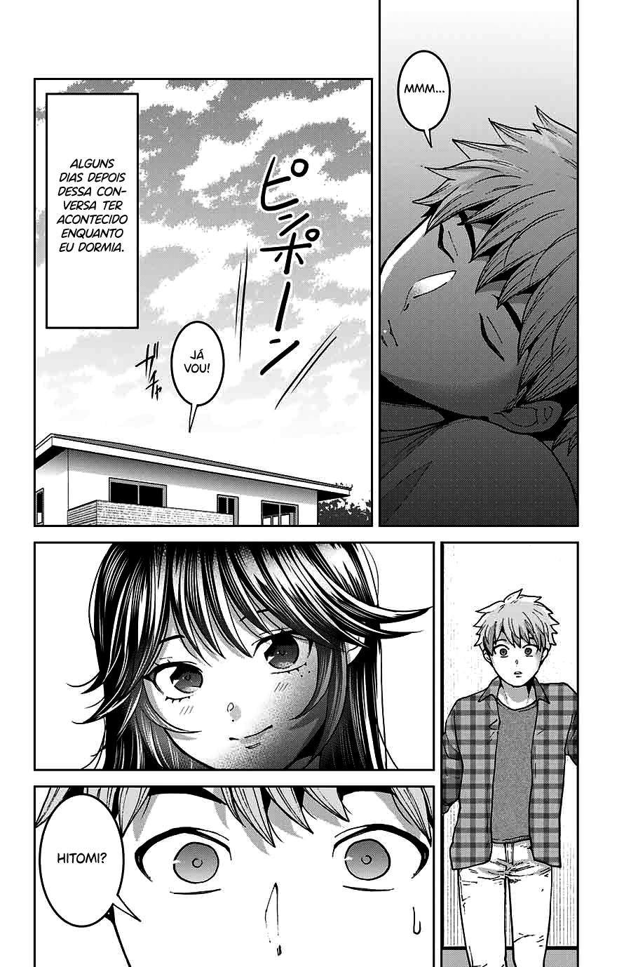 Bokutachi wa Hanshoku wo Yameta Capítulo 1