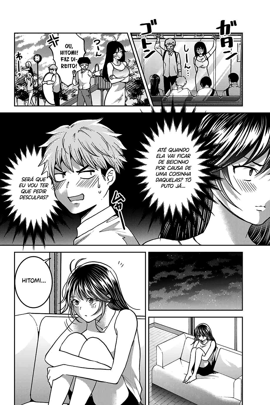 Bokutachi wa Hanshoku wo Yameta Capítulo 1