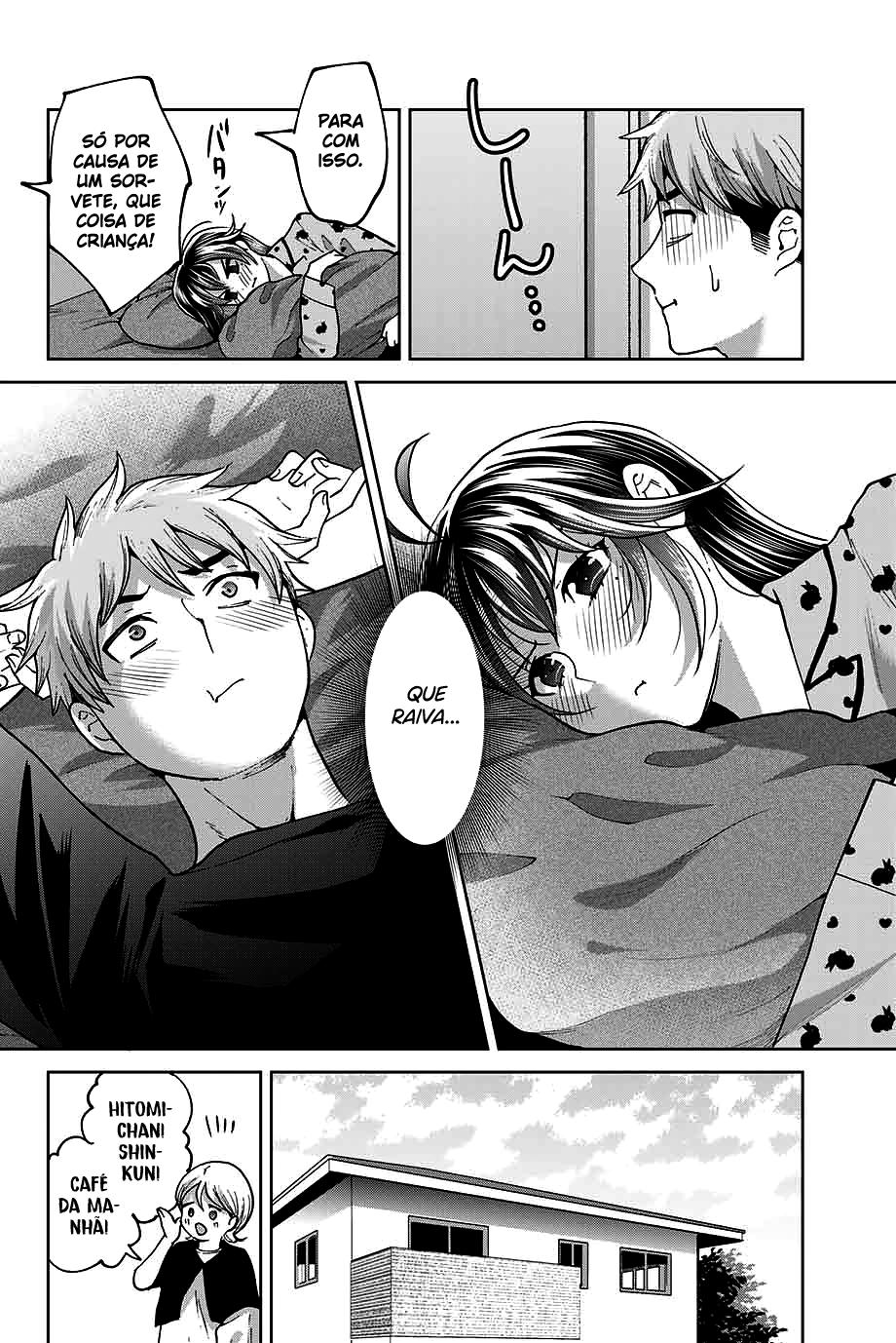 Bokutachi wa Hanshoku wo Yameta Capítulo 1