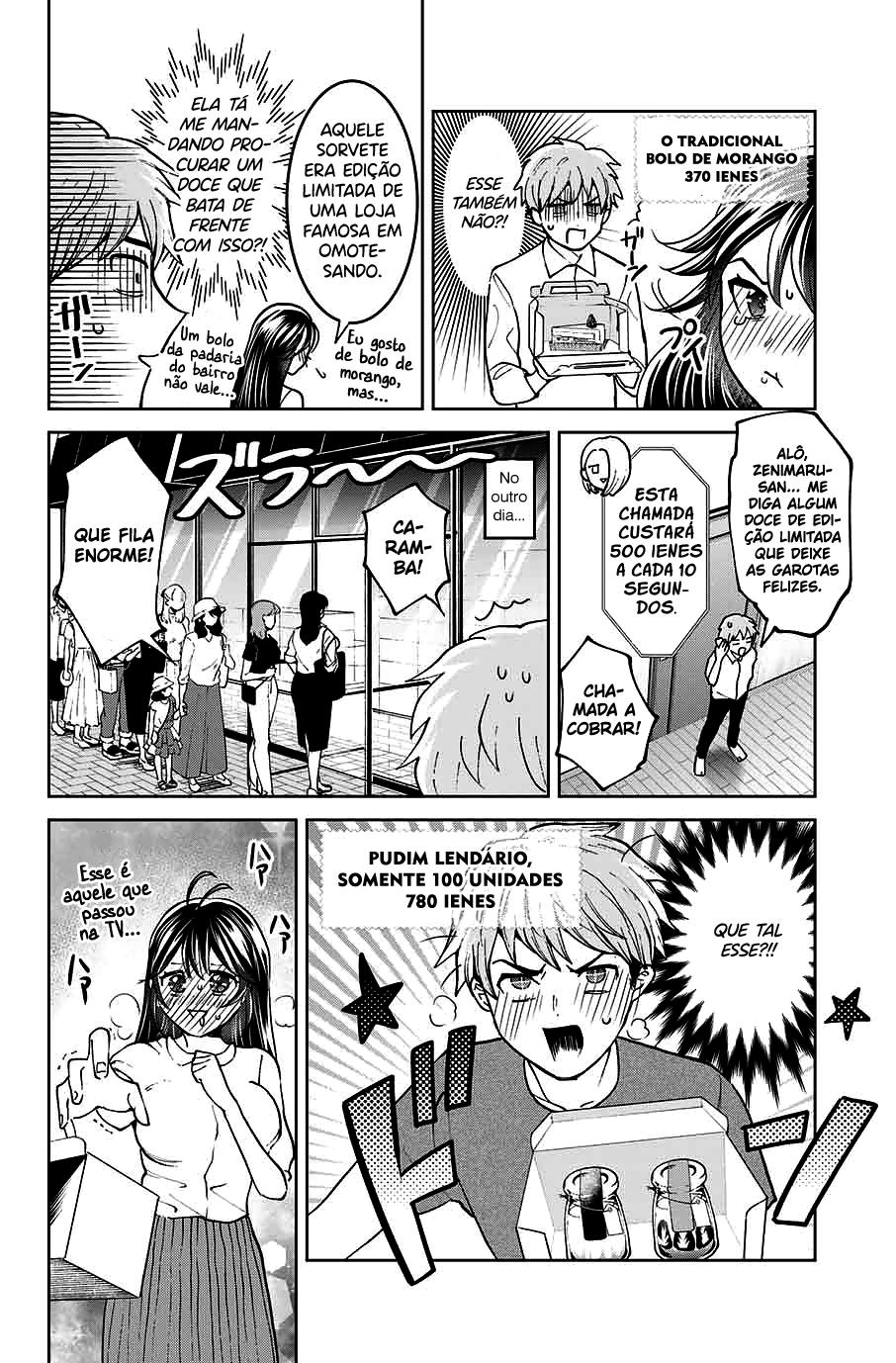 Bokutachi wa Hanshoku wo Yameta Capítulo 1