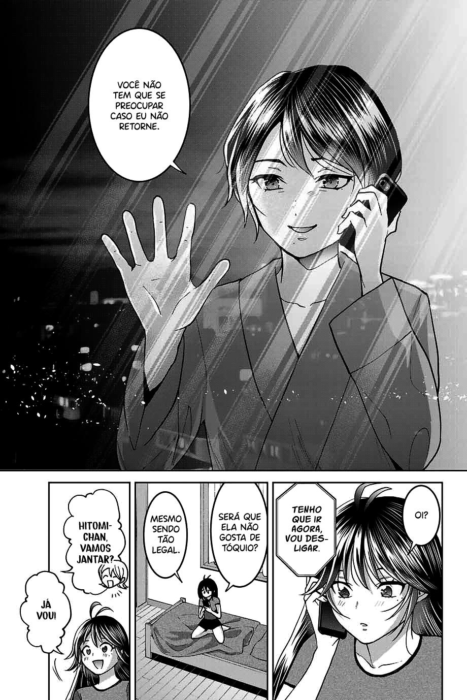 Bokutachi wa Hanshoku wo Yameta Capítulo 1
