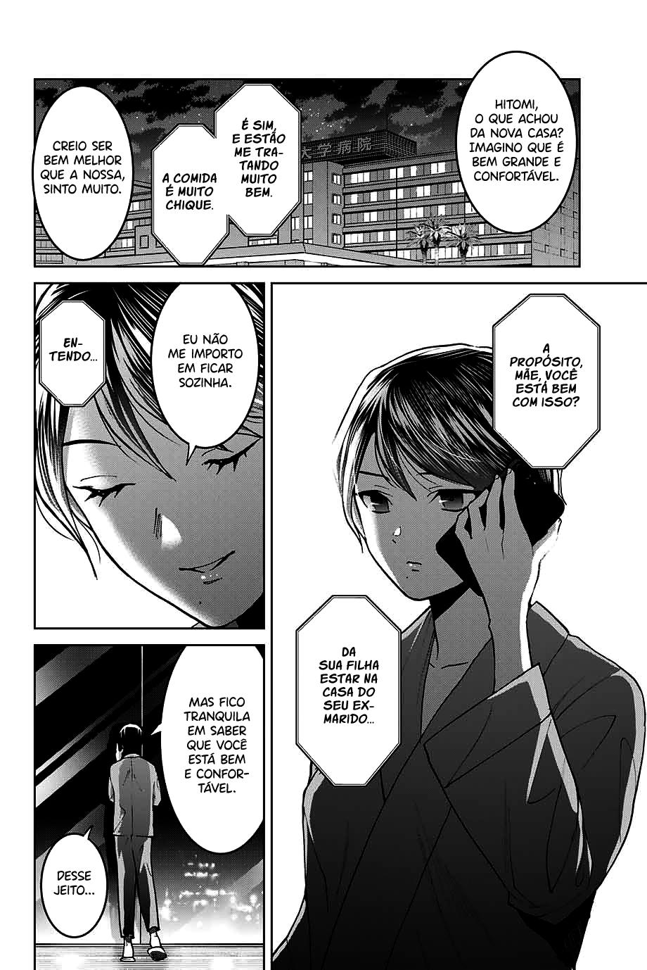 Bokutachi wa Hanshoku wo Yameta Capítulo 1