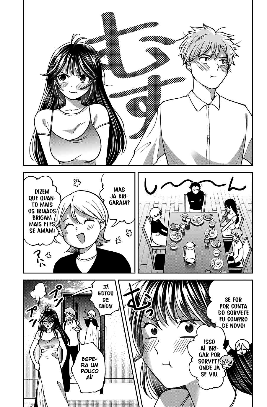 Bokutachi wa Hanshoku wo Yameta Capítulo 1