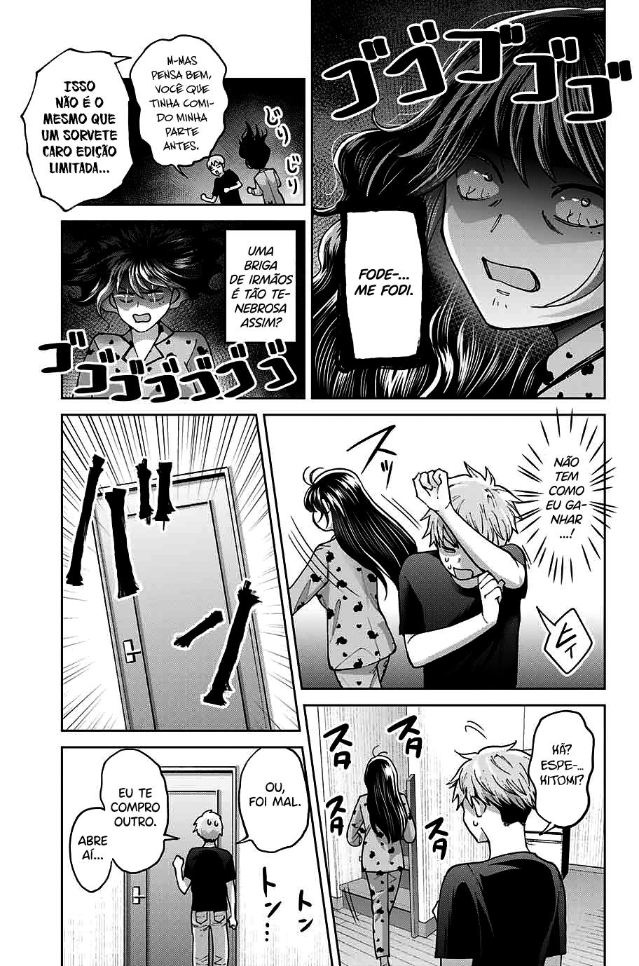 Bokutachi wa Hanshoku wo Yameta Capítulo 1