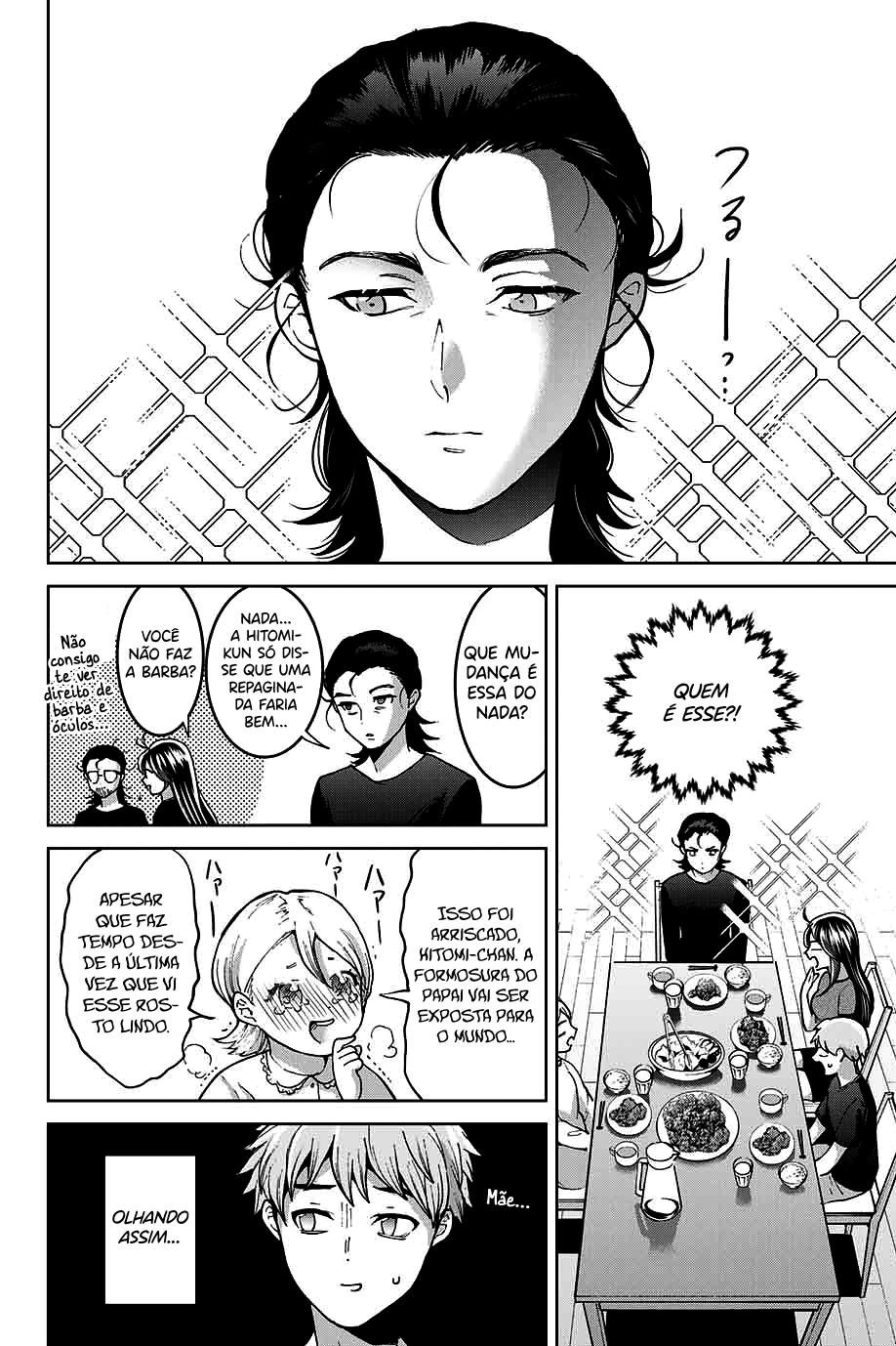 Bokutachi wa Hanshoku wo Yameta Capítulo 1