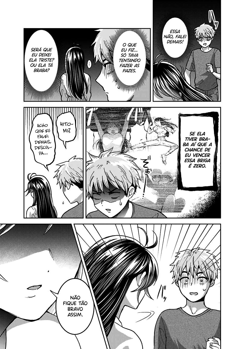 Bokutachi wa Hanshoku wo Yameta Capítulo 1
