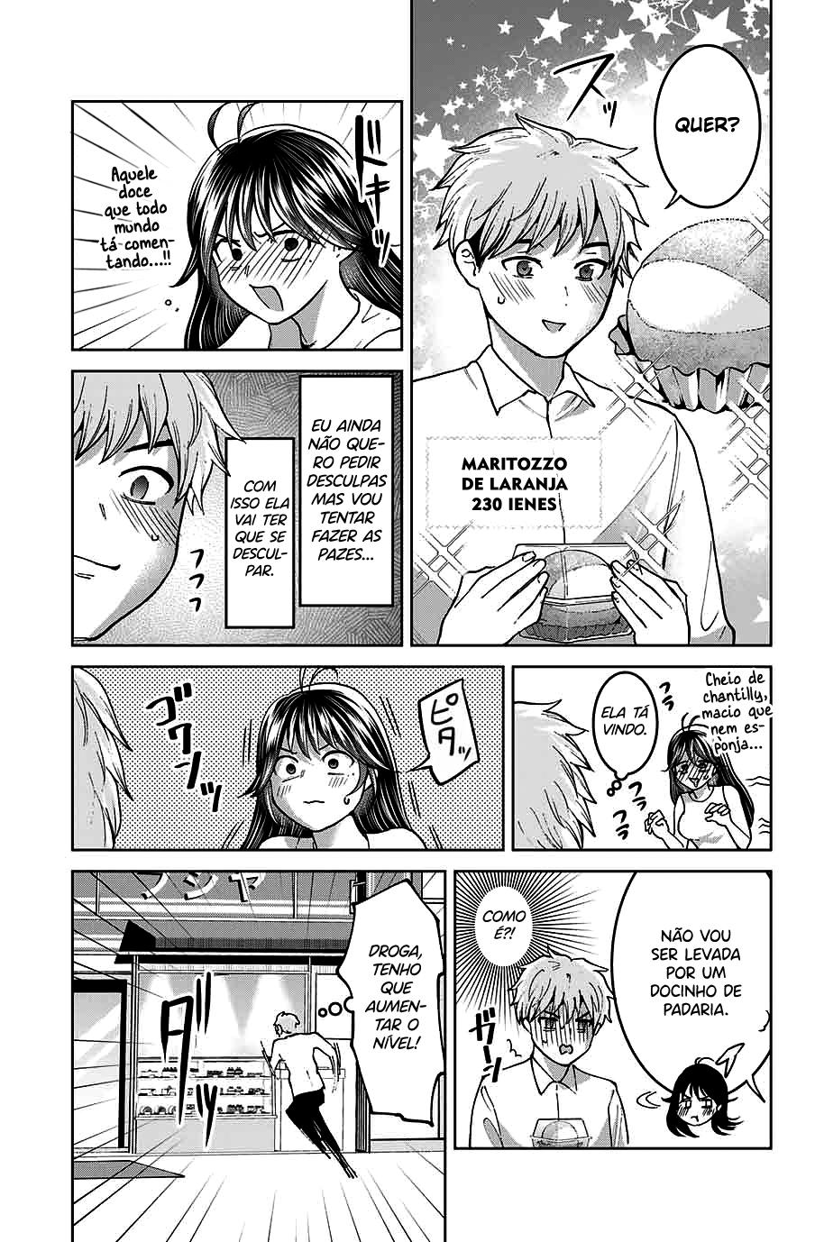 Bokutachi wa Hanshoku wo Yameta Capítulo 1
