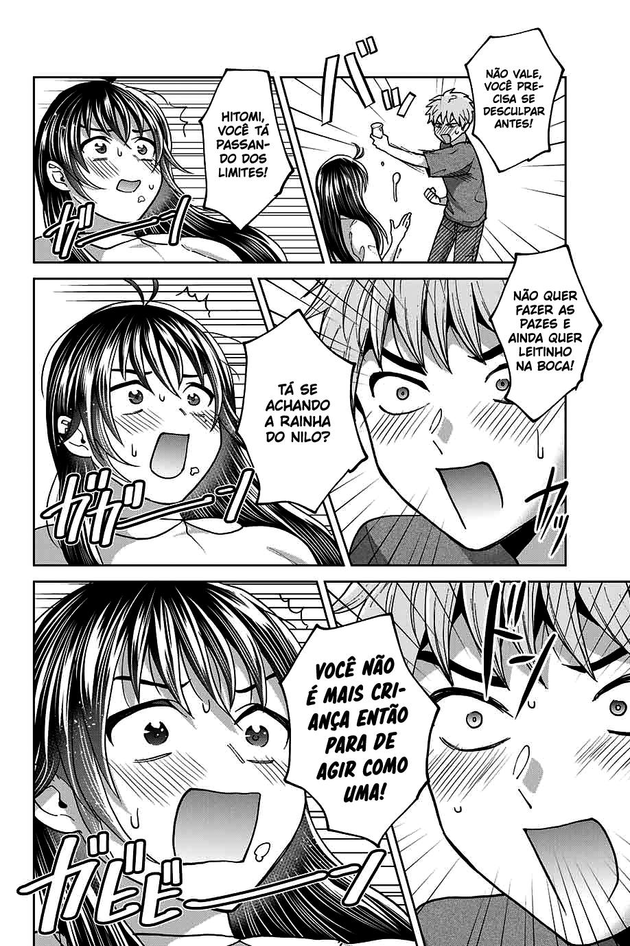 Bokutachi wa Hanshoku wo Yameta Capítulo 1