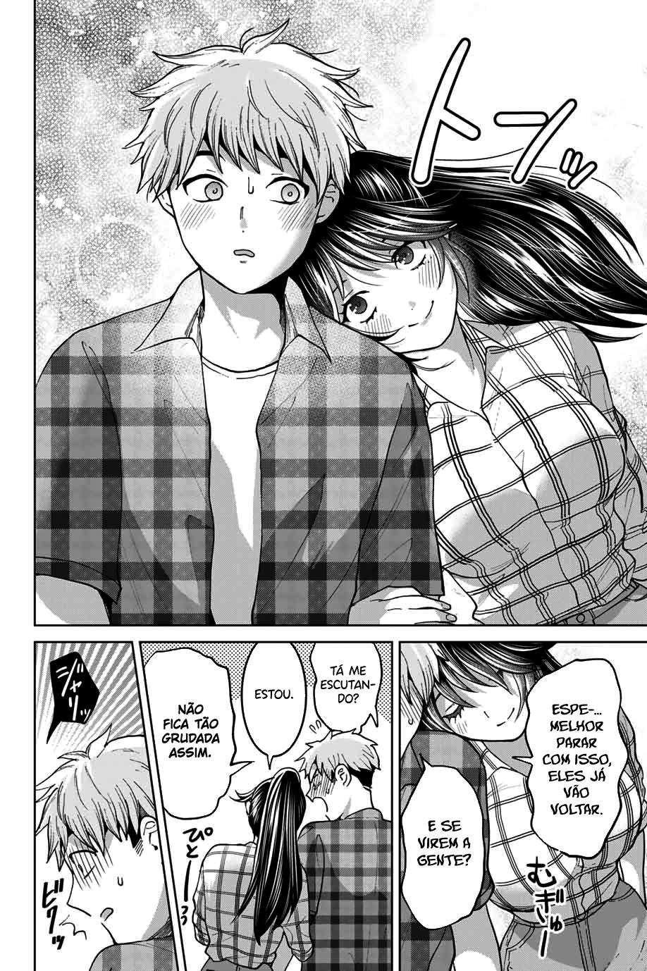 Bokutachi wa Hanshoku wo Yameta Capítulo 1