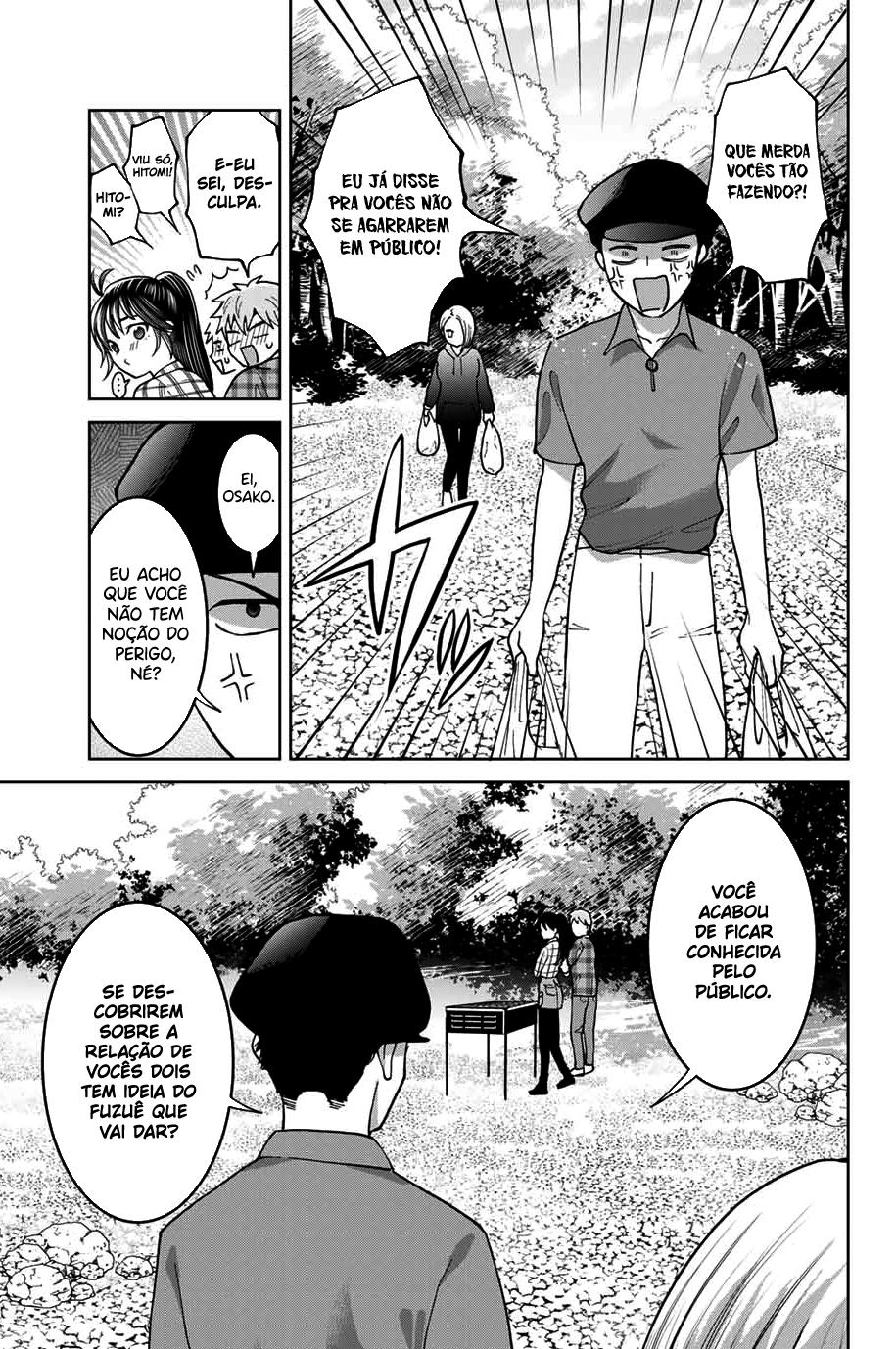Bokutachi wa Hanshoku wo Yameta Capítulo 1