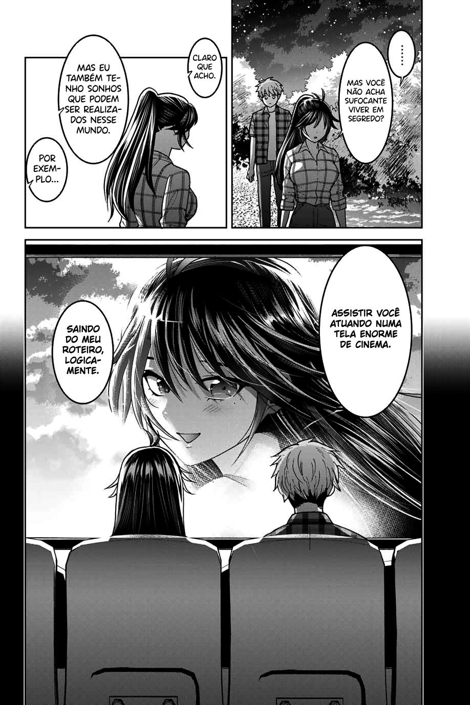 Bokutachi wa Hanshoku wo Yameta Capítulo 1