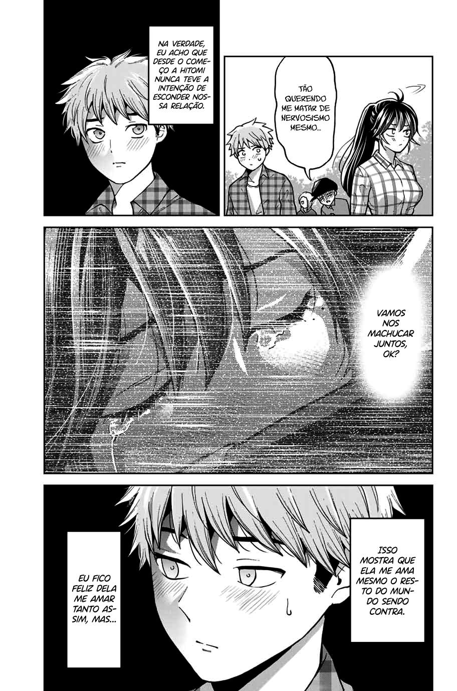 Bokutachi wa Hanshoku wo Yameta Capítulo 1