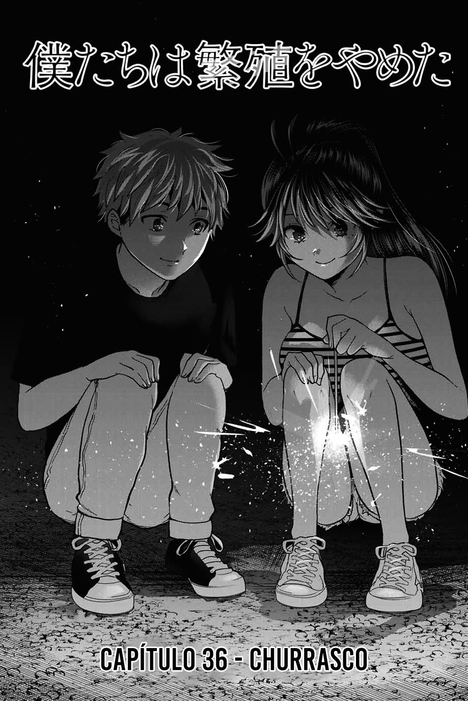 Bokutachi wa Hanshoku wo Yameta Capítulo 1