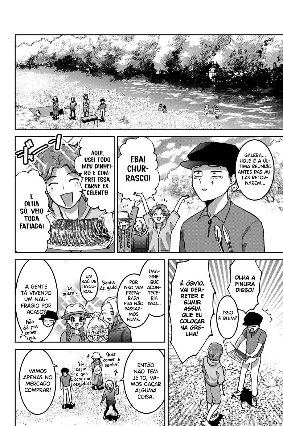 Bokutachi wa Hanshoku wo Yameta Capítulo 1
