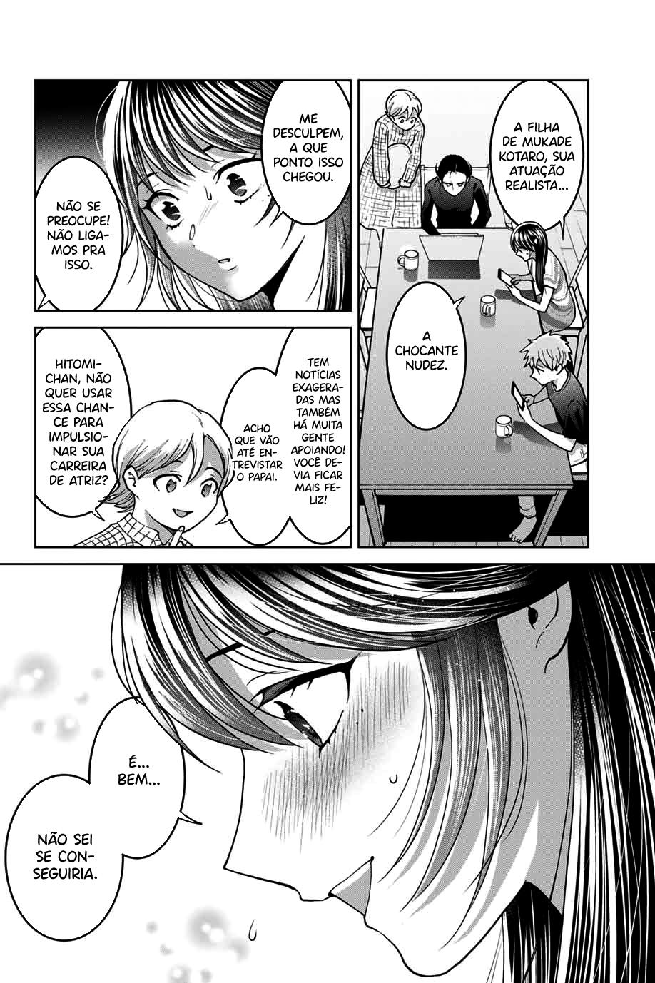 Bokutachi wa Hanshoku wo Yameta Capítulo 1