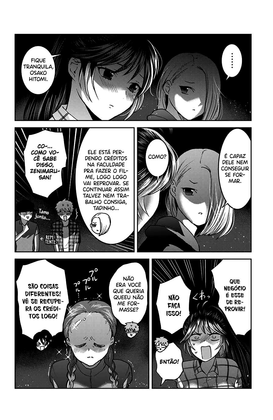 Bokutachi wa Hanshoku wo Yameta Capítulo 1