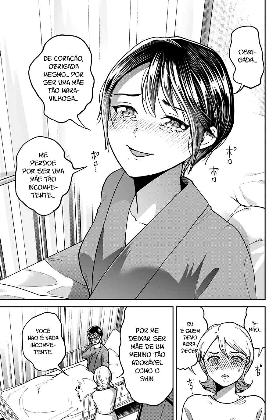 Bokutachi wa Hanshoku wo Yameta Capítulo 1
