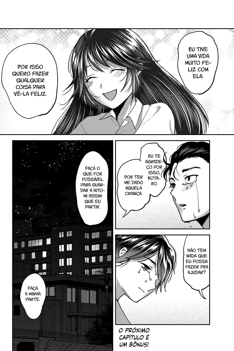 Bokutachi wa Hanshoku wo Yameta Capítulo 1