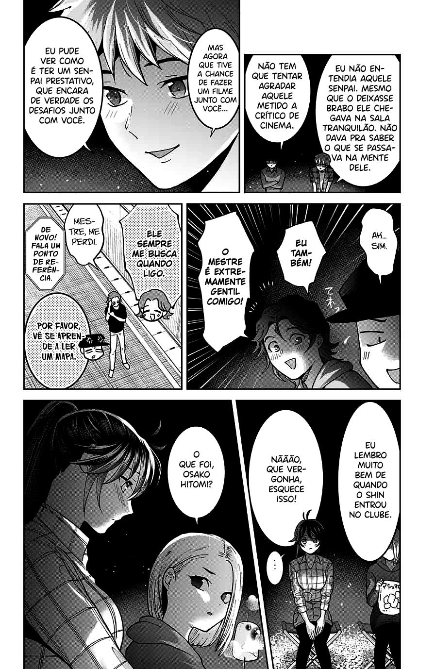 Bokutachi wa Hanshoku wo Yameta Capítulo 1