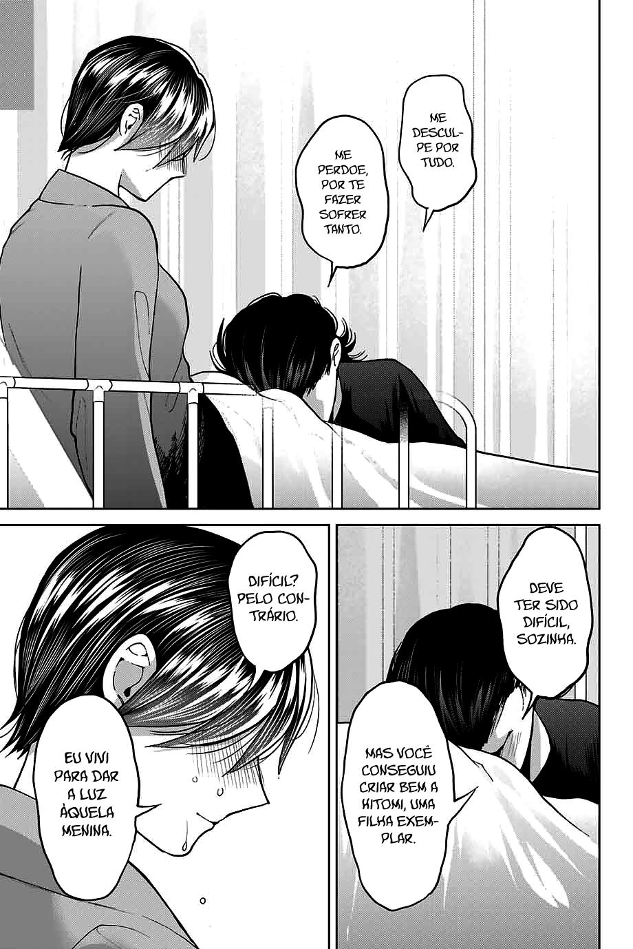 Bokutachi wa Hanshoku wo Yameta Capítulo 1