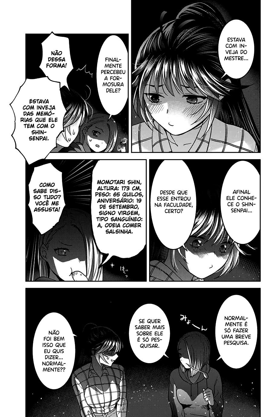 Bokutachi wa Hanshoku wo Yameta Capítulo 1