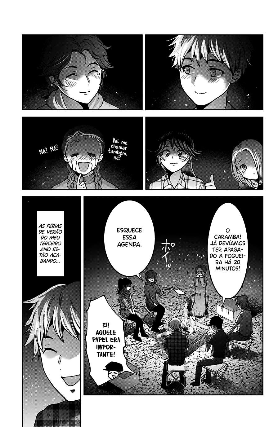 Bokutachi wa Hanshoku wo Yameta Capítulo 1