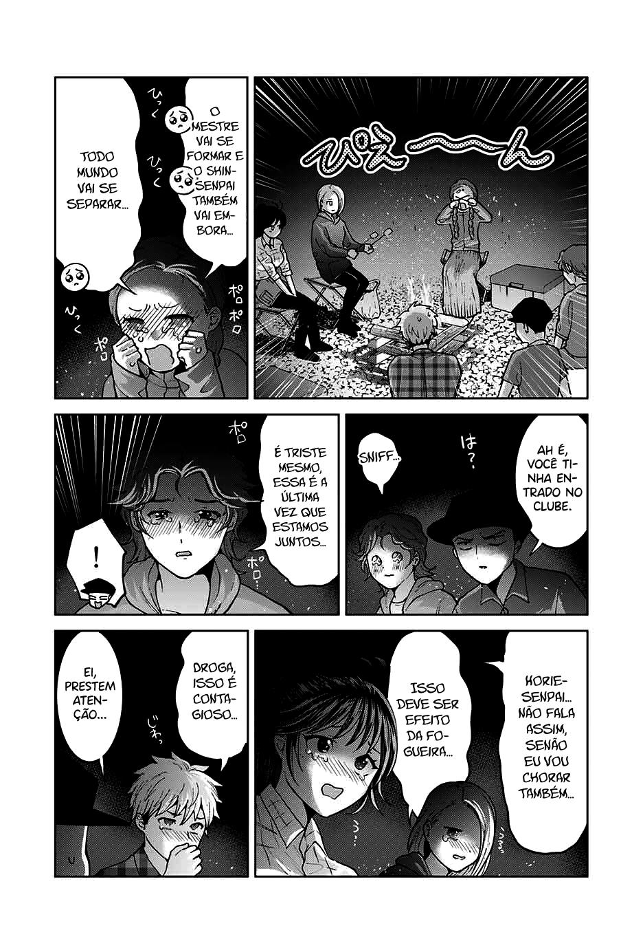 Bokutachi wa Hanshoku wo Yameta Capítulo 1
