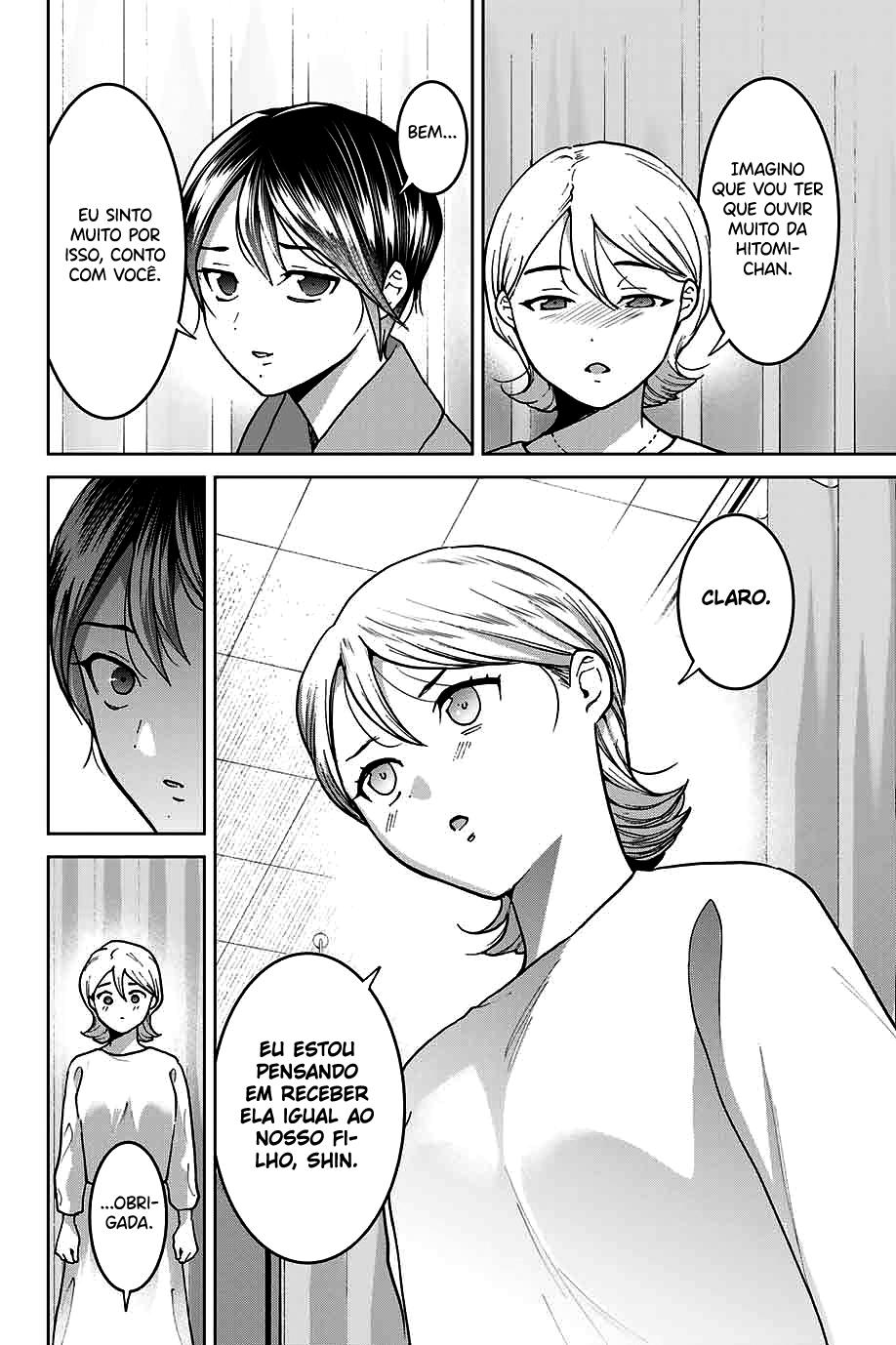 Bokutachi wa Hanshoku wo Yameta Capítulo 1