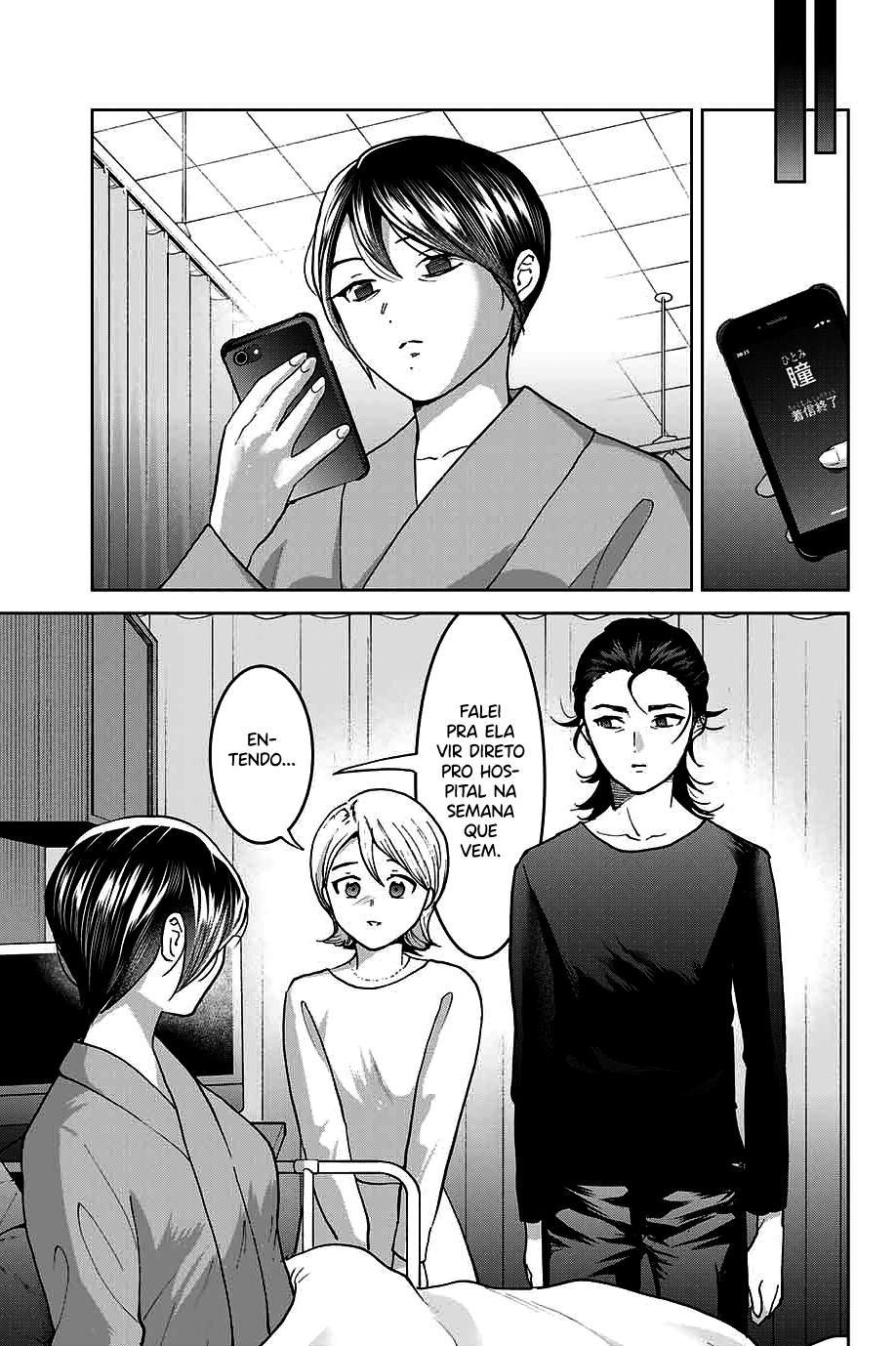 Bokutachi wa Hanshoku wo Yameta Capítulo 1