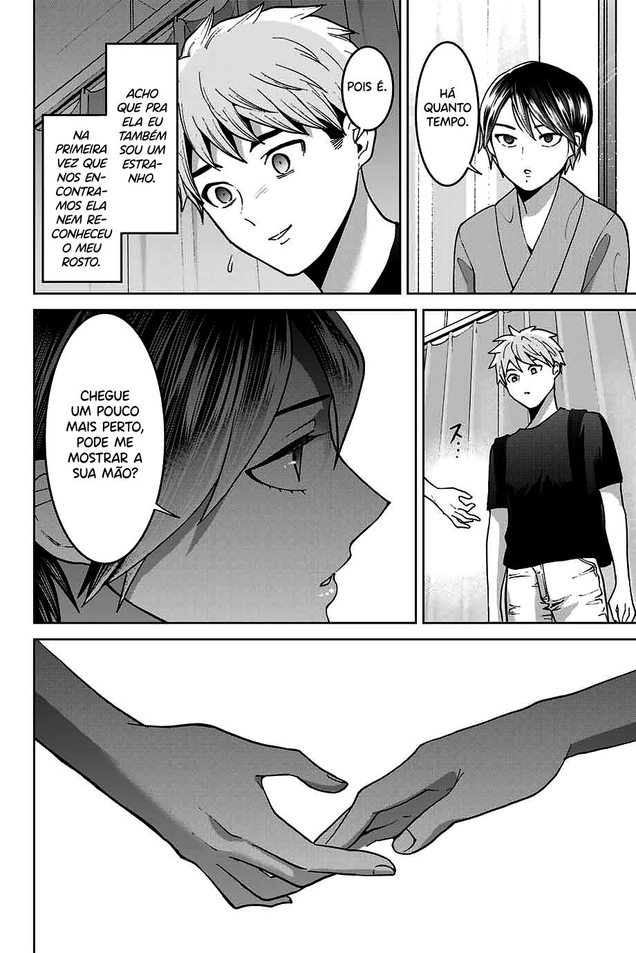Bokutachi wa Hanshoku wo Yameta Capítulo 1