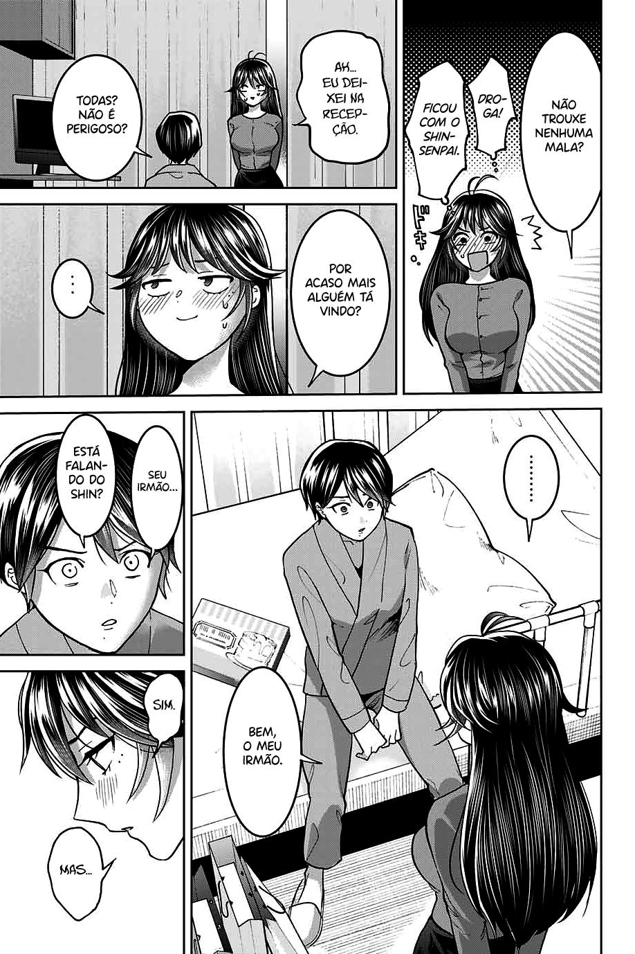 Bokutachi wa Hanshoku wo Yameta Capítulo 1