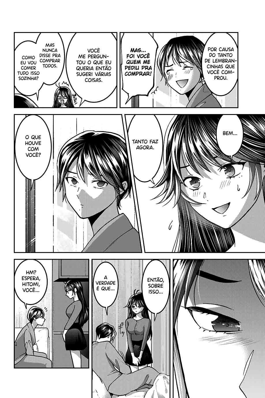Bokutachi wa Hanshoku wo Yameta Capítulo 1